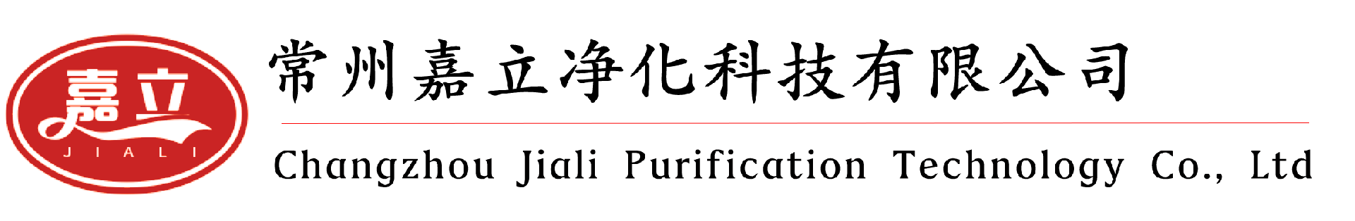 有隔板高效過濾器,無隔板高效過濾器,鋁隔板高效過濾器,紙隔板高效過濾器